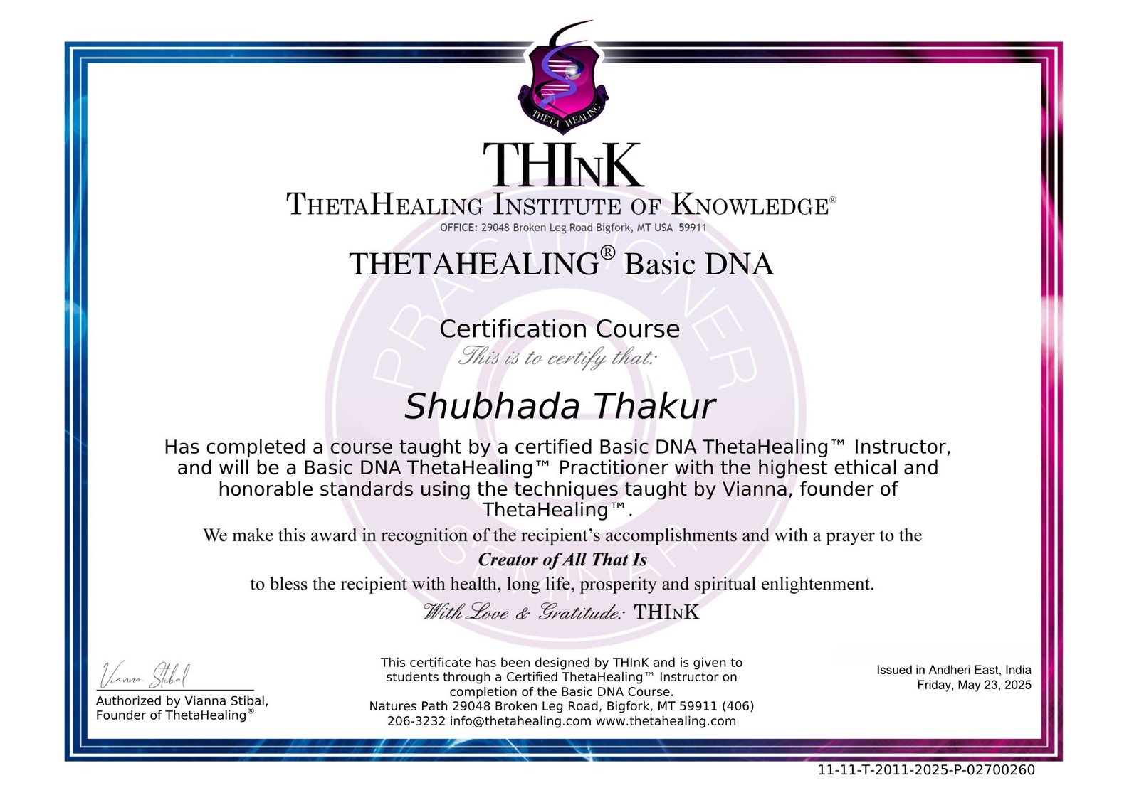 Theta Basic certificate